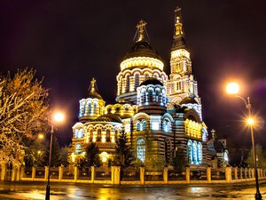 风景 城市 乌克兰 哈尔科夫 夜景